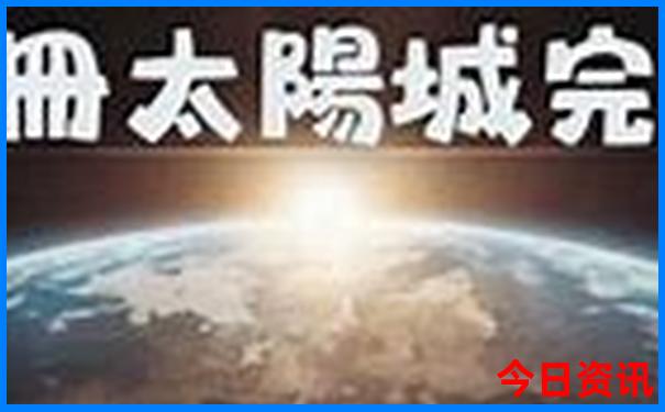 北边旅游景点大全自驾游
